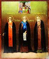 Икона ДАНИИЛ Переяславский, СЕРГИЙ Радонежский и СЕРАФИМ Саровский, Преподобные (ПОД СТАРИНУ)
