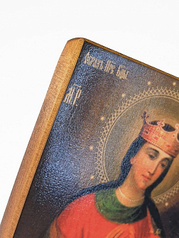 Икона под старину Пресвятой Богородицы Балыкинская