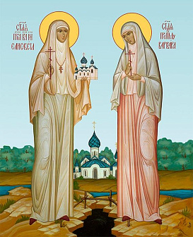 Икона Елизавета Федоровна и Варвара преподобномученица, деревянная рамка с басмой и стеклом 18х21х2,