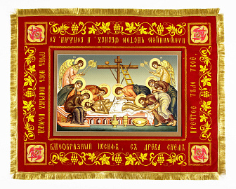 Плащаница малая бархат на холсте Спасителя