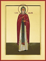 Икона Преподобный Савва Московский
