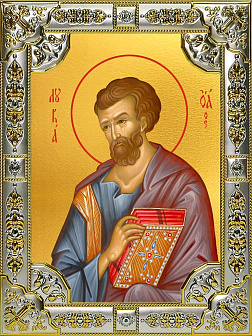 Икона Лука апостол