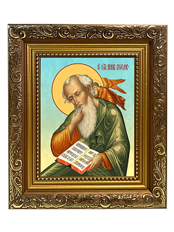 Образ святого Иоанна Богослова, апостола и евангелиста, 09И4 Образ святого Иоанна Богослова, апостола и евангелиста, 09И4