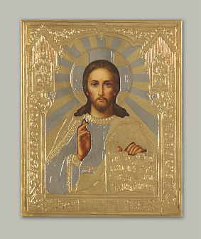 Икона живописная Спасителя 15х18, масло, риза №270, золочение