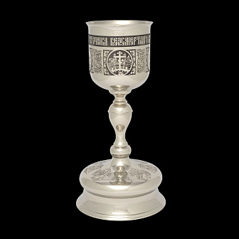 Потир-чаша 2,0 литра мельхиор