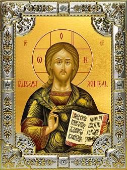 Икона Господь Вседержитель