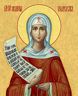 Образ святой Мелании Римляныни, Вифлеемской и Палестинской преподобной, 10М2