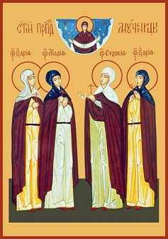 Икона Евдокия, Дария, Дария и Мария Пузовские мученицы