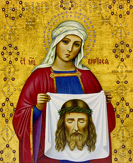 Икона Вероника Виринея Едесская Мученица на холсте в киоте 045 10011_KRA Икона Вероника Виринея Едесская Мученица на холсте в киоте 045 10011_KRA