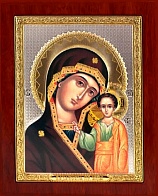 Икона Казанской Божьей матери с окладом из серебра