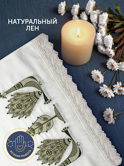 021 Рушник венчальный с зелеными павлинами