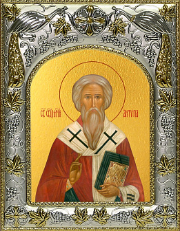 Икона Антипа Пергамский Священномученик
