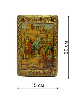 Икона ''Вход Господень в Иерусалим'' ручной работы