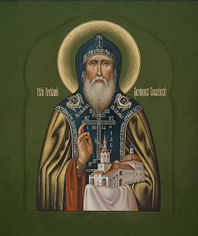 Ферапонт Боровенский (арт. ФБ-761)