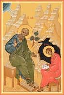 Икона Апостолы Иоанн Богослов и Прохор