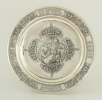 Дискос с поддискосником ручная гравировка, чеканка / ф240мм-потир 1, 5л№11 / серебро (УИН)