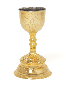 Потир-чаша №2 0, 75л с вкладышем (нерж. сталь) г / пластика ручная гравировка золочение