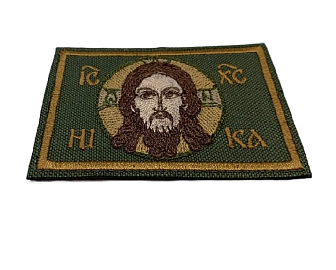 Набор шевронов СПАС 6х9 см + ГЕОРГИЙ ПОБЕДОНОСЕЦ высота 9 см, хаки, пришивной, оксфорд, 2 шт