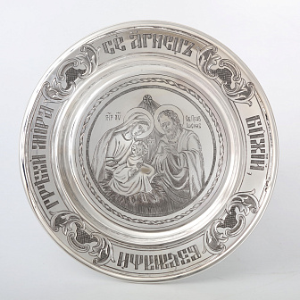 Дискос с поддискосником ручная гравировка, чеканка / ф180мм-потир 0, 3л№8 / серебро (УИН)