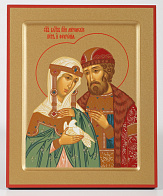 Икона на дереве 18х24 прокат, ковчег, упаковка Петр и Феврония