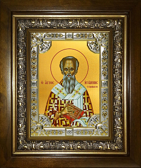 Икона Иоанн Милостивый Патриарх Александрийский святитель в деревянном киоте