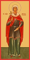 Мученица Анисия Солунская, икона