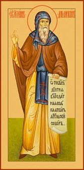 Икона ''Преподобный Иоанн Дамаскин''