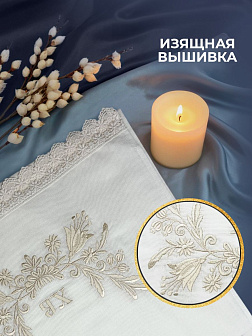 Рушник пасхальный ХВ с белыми колокольчиками 42,5х140 см