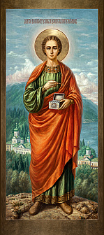 вмч. цел. Пантелеймон (арт. П-861) вмч. цел. Пантелеймон (арт. П-861)