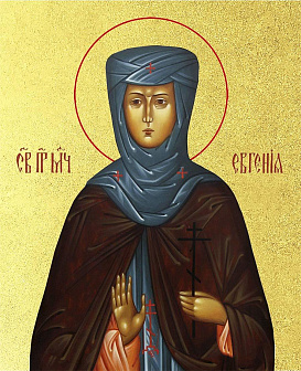 Икона "Евгения Римская", св. прмц., дева, с золочением поталью, 10Е3-УЛ Икона "Евгения Римская", св. прмц., дева, с золочением поталью, 10Е3-УЛ