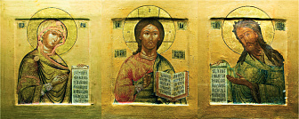 Икона Триптих