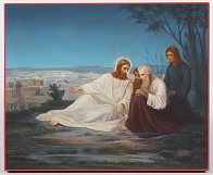 Икона живописная на доске 24х30