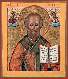 икона образ ''Святитель Николай чудотворец, архиепископ Мир Ликийских''