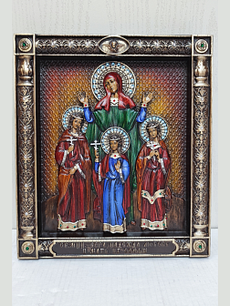 Икона Вера Надежда Любовь и мать их София мученицы