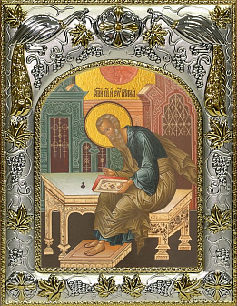 Икона Матфей апостол