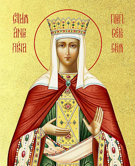 Икона Ангелина Сербская блаженная с золочением, деревянная рамка со стеклом 15х18х2 см 026