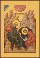 Икона Апостол и Евангелист Иоанн Богослов и Прохор