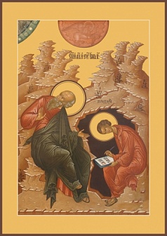 Икона ''Апостол Богослов Иоанн''