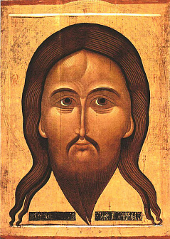 Икона Спас Нерукотворный