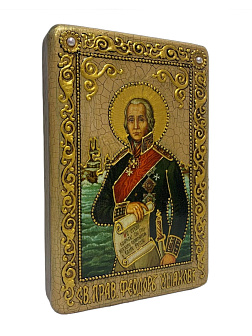 Икона ''Федор Ушаков праведный''