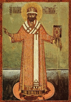 Филипп, митрополит Московский, святитель, чудотворец, икона
