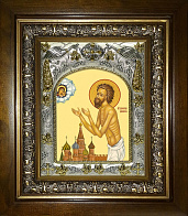 Икона ВАСИЛИЙ Московский, Христа ради юродивый, Блаженный (СЕРЕБРЯНАЯ РИЗА, КИОТ)