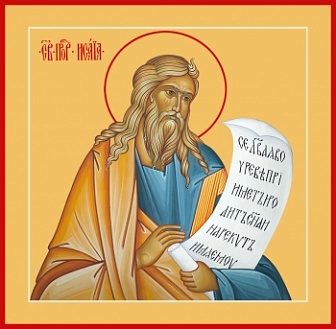 Исаия пророк, икона
