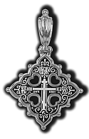 Крест из серебра "Голгофский"