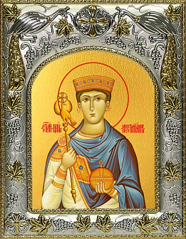 Икона Иустиниан Царь благоверный