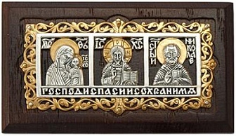 Серебряная дорожная икона 19,27 г
