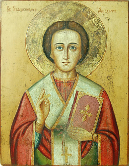 Икона Федота Анкирского