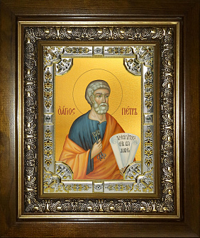 Икона освященная Пётр апостол в деревянном киоте