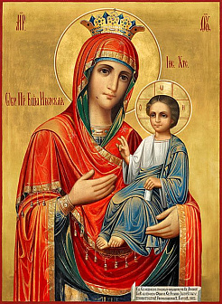 Икона Пресвятой Богородицы ИВЕРСКАЯ (РУЧНАЯ РАБОТА)