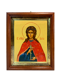 Именная икона Иулия Юлия Мученица на холсте в киоте 148 Именная икона Иулия Юлия Мученица на холсте в киоте 148